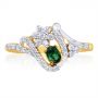 Nuray Emerald Ring