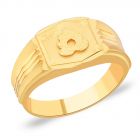 Narya Gold Ring by KaratCraft
