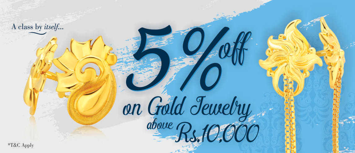 Gold Hallmarked Jewellery at best rates